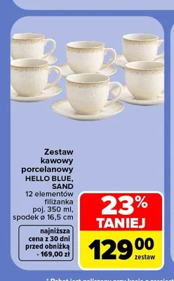 Zestaw kawowy porcelanowy Sand 12 elementów promocja w Carrefour Market