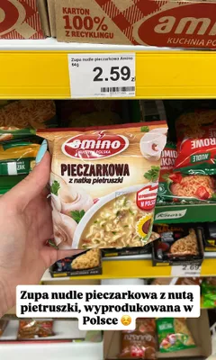 Zupa nudle pieczarkowa z natką pietruszki Amino promocja w Dino