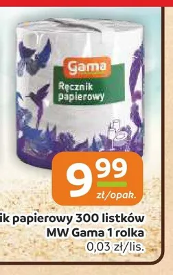 Ręcznik papierowy 300 listków Gama promocja w Społem Częstochowa