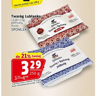 Twaróg Lublanka półtłusty Spomlek promocja w Prim Market
