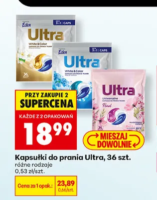 Kapsułki do prania Ultra promocja w Biedronka