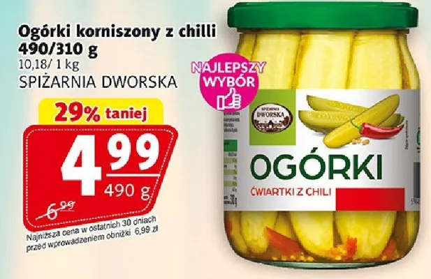 Ogórki korniszony z chilli SPIŻARNIA DWORSKA promocja w Prim Market