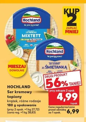 Ser kremowy topiony krążek Hochland Mixtett promocja w Kaufland