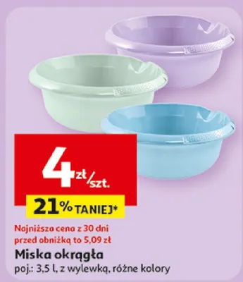 Miska okrągła z wylewką różne kolory promocja w Auchan