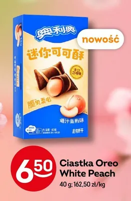 Ciastka Oreo White Peach promocja w Żabka