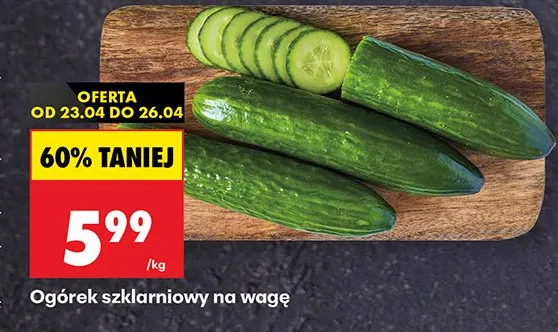 Od czwartku, strona 0 promocja w Biedronka