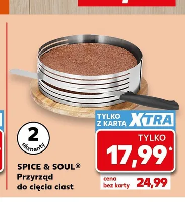 Przyrząd do cięcia ciast Spice & Soul 2 elementy promocja w Kaufland