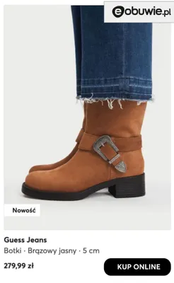 Botki Guess Jeans promocja w eobuwie.pl