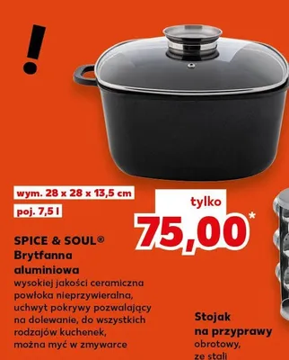 Brytfanna aluminiowa promocja w Kaufland