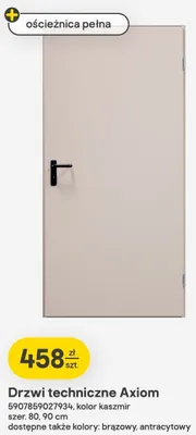 Drzwi techniczne Axiom kolor kaszmir szer. 80,90cm promocja w Castorama