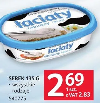 Serek 135g Łaciate promocja w Selgros