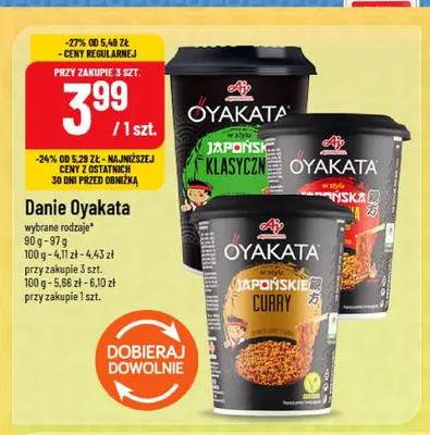 Danie Oyakata w stylu japońskim curry promocja w POLOmarket