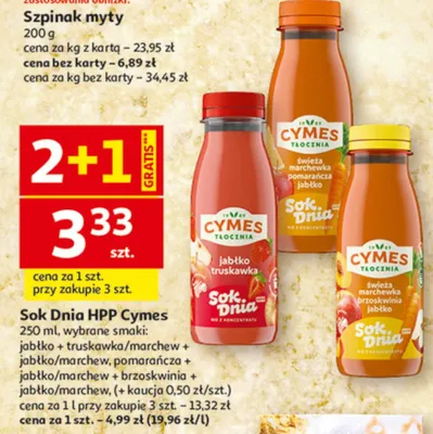 Sok Dnia HPP jabłko + truskawka/marchew + jabłko/marchew, pomarańcza + jabłko/marchew + brzoskwinia + jabłko/marchew, (+ kaucja 0,50 zł/szt.) promocja w Auchan