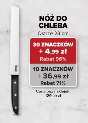 Nóż do chleba Consigli promocja w Intermarche
