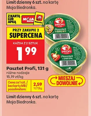 Pasztet firmowy z papryką Profi promocja w Biedronka