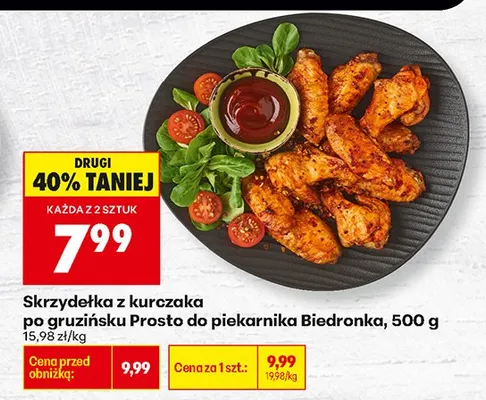Skrzydełka z kurczaka po gruzińsku promocja w Biedronka