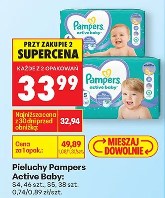 Pieluchy Active Baby promocja w Biedronka