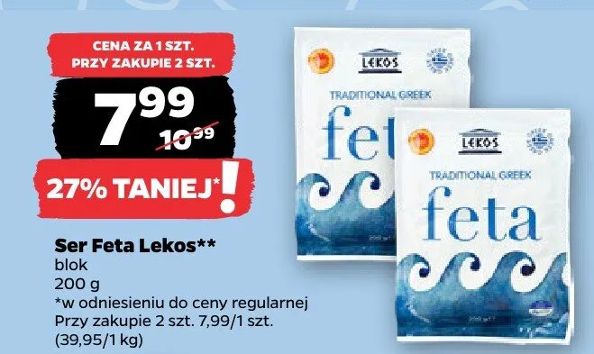 Ser Feta blok, 200 g promocja w Netto