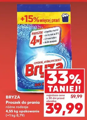 Proszek do prania różne rodzaje promocja w Kaufland