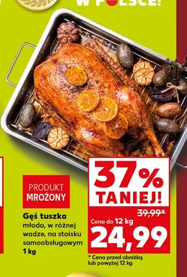 Gęś tuszka młoda promocja w Kaufland