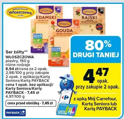 Ser żółty plastry różne rodzaje promocja w Carrefour
