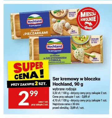 Ser kremowy w bloczku ze szczypiorkiem i cebulą Hochland promocja w Twój Market