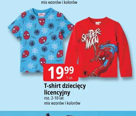 T-shirt dziecięcy licencyjny Tissaia promocja w Leclerc