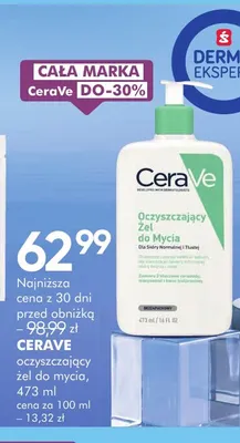 CeraVe promocja w Super-Pharm