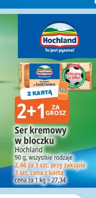 Ser kremowy w bloczku Hochland promocja w Leclerc