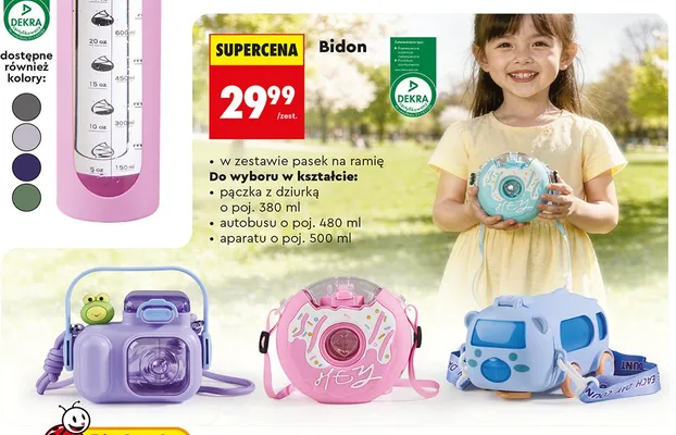 Bidon Smukee w kształcie aparatu promocja w Biedronka