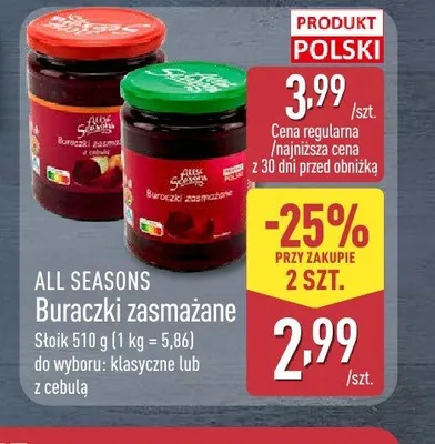 Buraczki zasmażane All Seasons promocja w Aldi