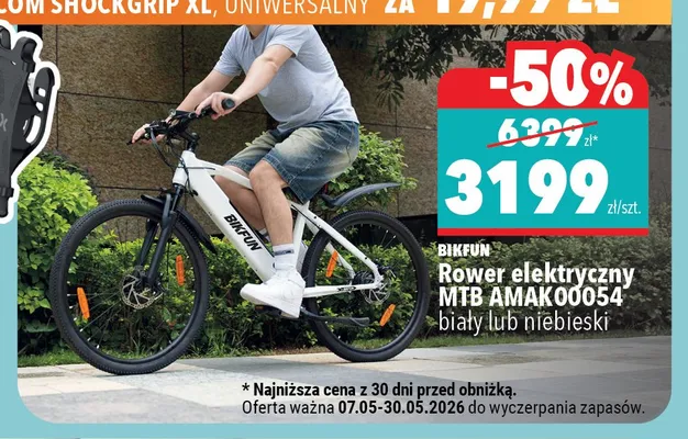 Rower elektryczny MTB BIKFUN AMAK00054 biały promocja w Biedronka Home