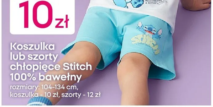 Szorty chłopięce Disney Stitch 100% bawełny promocja w Pepco