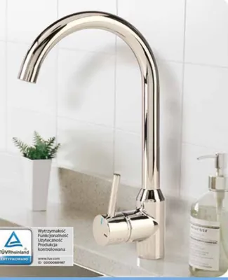 Bateria kuchenna okrągła o wym. 33x21 cm promocja w Biedronka