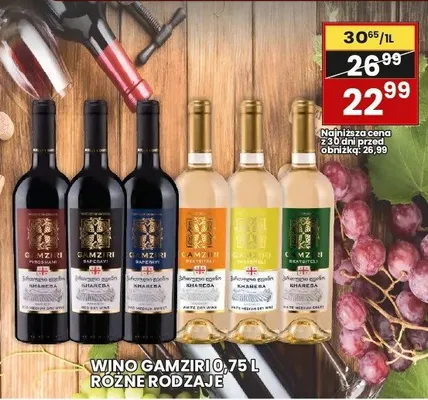 Wino różne rodzaje promocja w Wafelek