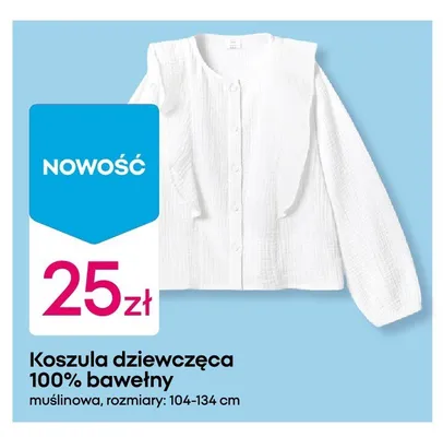 Koszula dziewczęca 100% bawełny muślinowa promocja w Pepco