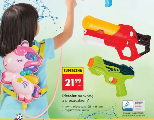 Pistolet na wodę z plecaczkiem promocja w Biedronka
