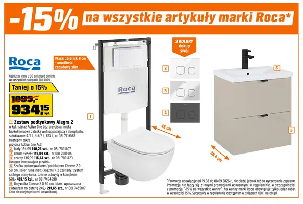 Przycisk Active One Ac3 biały Roca promocja w OBI