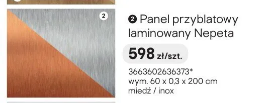 Panel przyblatowy laminowany Nepeta miedź / inox 60x0,3x200cm promocja w Castorama