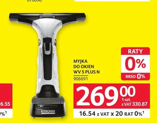 Myjka do okien KÄRCHER WV 5 Plus N promocja w Selgros