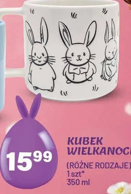 Kubek wielkanocny różne rodzaje promocja w Arhelan
