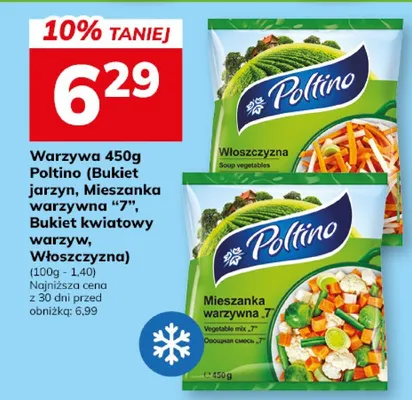 Warzywa 450g Poltino (Bukiet jarzyn, Mieszanka warzywna, Mix do risotto warzywa, Włoszczyzna) promocja w Hitpol
