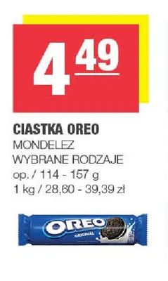 Ciastka Oreo promocja w SPAR