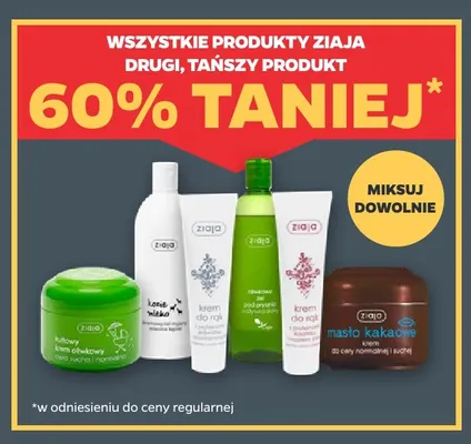 Krem do rąk z proteinami kaszmiru Ziaja promocja w Netto