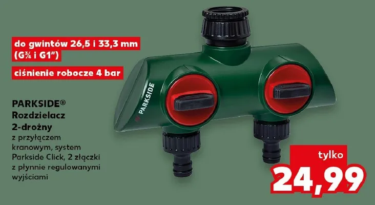 Rozdzielacz 2-drożny PARKSIDE do gwintów 26,5 i 33,3mm (G 3/4" i G 1") promocja w Kaufland