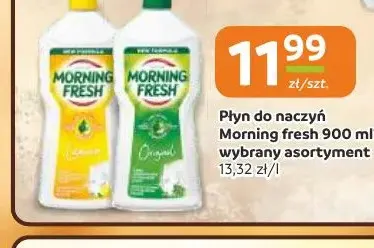 Płyn do naczyń Morning Fresh promocja w Gama