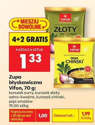 Zupa błyskawiczna Vifon ostro-kwaśna promocja w Biedronka