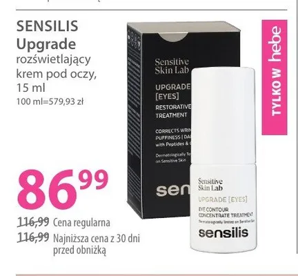 Rozświetlający krem pod oczy SENSILIS Upgrade promocja w Hebe