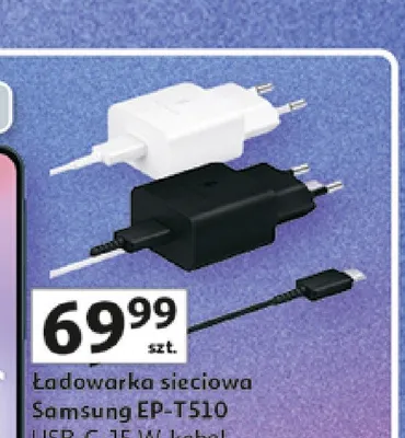 Ładowarka sieciowa Samsung EP-T510 promocja w Auchan