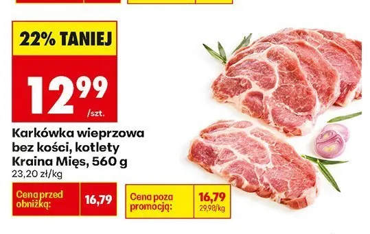Karkówka wieprzowa bez kości kotlety Kraina Mięs promocja w Biedronka